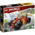 71780 LEGO Ninjago Kain Ninjakilpa-Auto EVO
