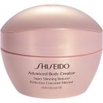 Naisten Nudenväriset Shiseido 200 ml Vartalovoiteet 