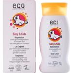 Oliiviöljy Eco Cosmetics 200 ml Kosteusvoiteet Herkälle iholle 