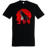 Godzilla Vintage Logo T-Shirt - Japan Goijra Tokyo Nippon King Monster Kong Sizes S - 5xl (m)