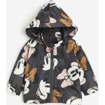 Poikien Harmaat Kankaiset Koon 80 H&M - Hupulliset takit verkkokaupasta H&M 
