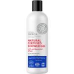 NATURA SIBERICA Natural Certified Shower Gel 400ml