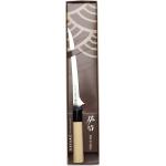 Satake Houcho File Knife 17 Cm Home Kitchen Knives & Accessories Fillet Knives Beige Satake