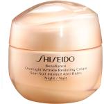 Shiseido Benefiance Anti age Voidemaiset 50 ml Yövoiteet Juonteiden & ryppyjen hoitoon 