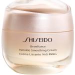 SHISEIDO Benefiance Wrinkle Smoothing Cream