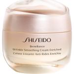 SHISEIDO Benefiance Wrinkle Smoothing Enriched Cream