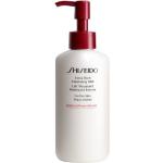 Shiseido Kosteuttavat Maitomaiset 125 ml Kasvojen puhdistusmaidot Kuivalle iholle 