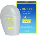 Naisten Turkoosit Shiseido Voidemaiset SPF 50 30 ml BB-voiteet Epäpuhtaalle iholle Tummille silmänalusille & silmäpusseille 
