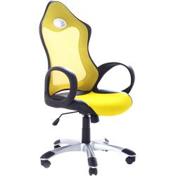 Työtuoli keltainen 67 x 109-119 x 67 cm polyesteri säädettävä pyörivä ergonominen